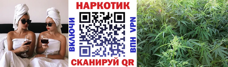 Купить наркотики цена Волгоград АМФЕТАМИН МЕФ ГАШИШ МЕТАДОН КОКАИН Каннабис
