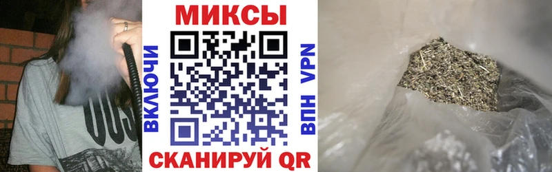 Бутират вода  KRAKEN как зайти  Волгоград  купить закладку 