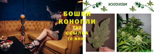 MDMA Premium VHQ Михайлов