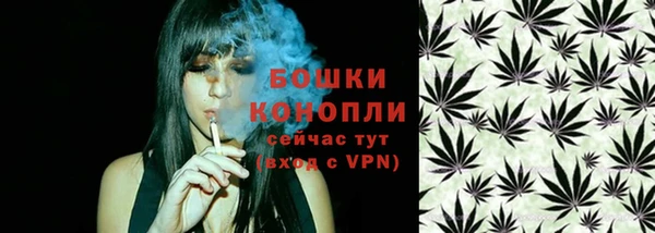 гидропоника Михайловск