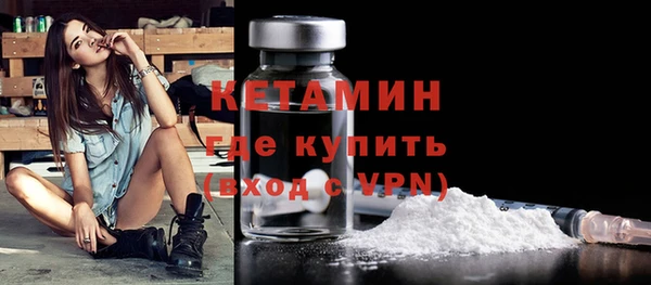 эйфоретик Михайловка