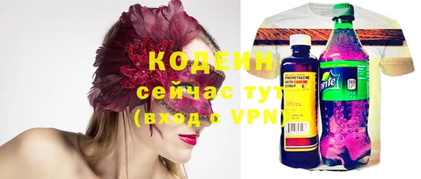 Альфа ПВП Надым