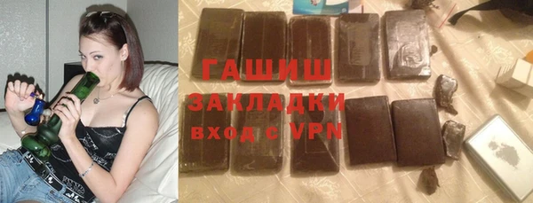 МДПВ Навашино