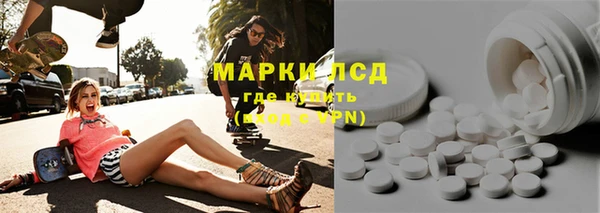 а пвп мука Мегион