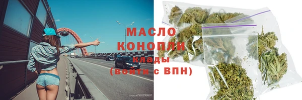 MDMA Premium VHQ Михайлов