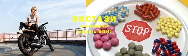 эйфоретик Михайловка