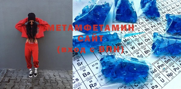 гидропоника Михайловск