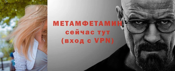 гидропоника Михайловск