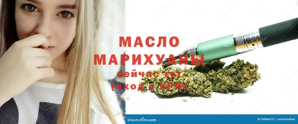 альфа пвп VHQ Наволоки