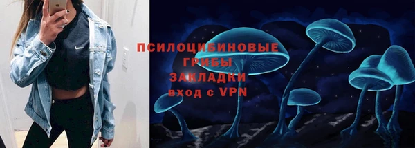 MDMA Premium VHQ Михайлов