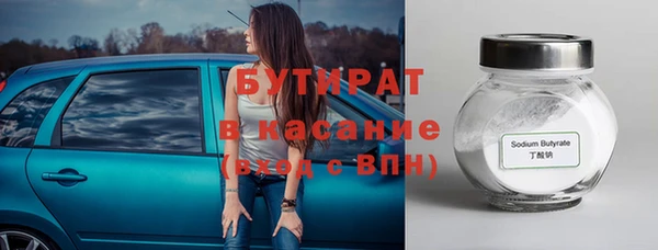 МДПВ Навашино