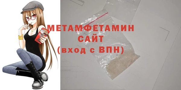 МДПВ Навашино