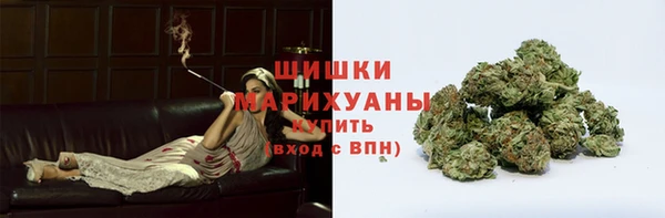 MDMA Premium VHQ Михайлов