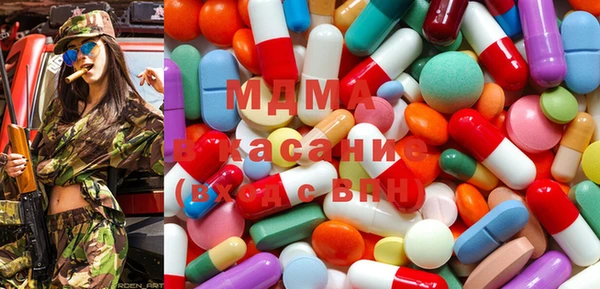 Альфа ПВП Надым