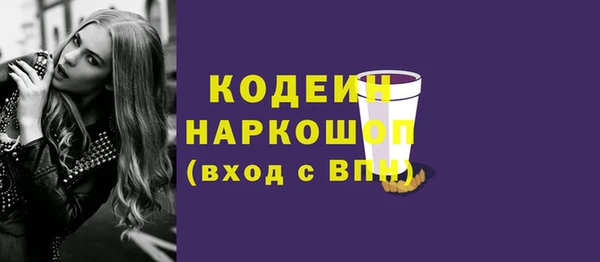 гидропоника Михайловск