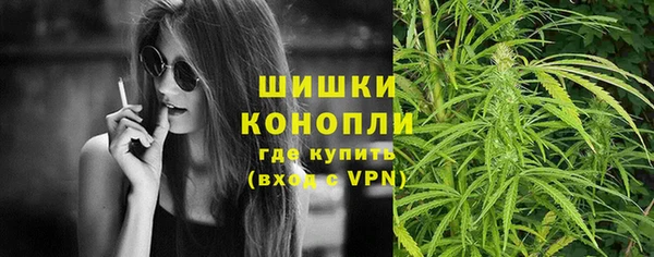 гидропоника Михайловск