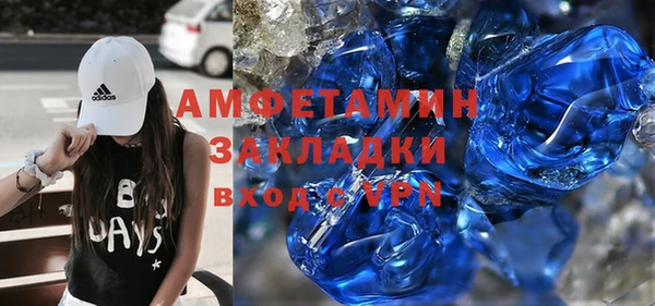 Альфа ПВП Надым
