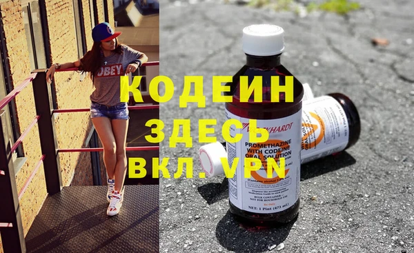 МДПВ Навашино