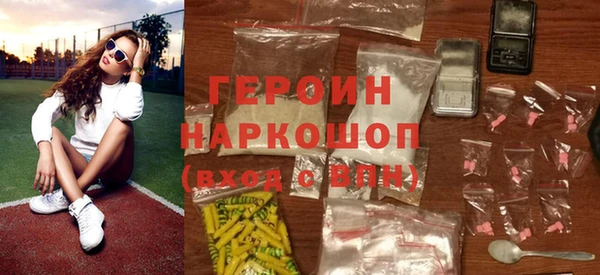 МДПВ Навашино