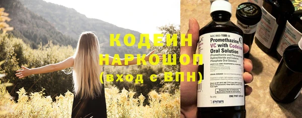 MDMA Premium VHQ Михайлов