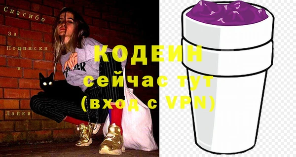 гидропоника Михайловск