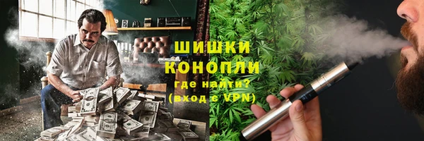 эйфоретик Михайловка