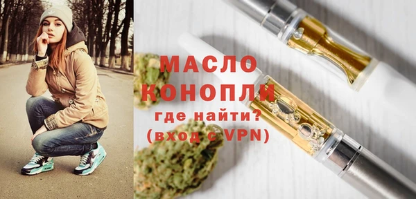 MDMA Premium VHQ Михайлов
