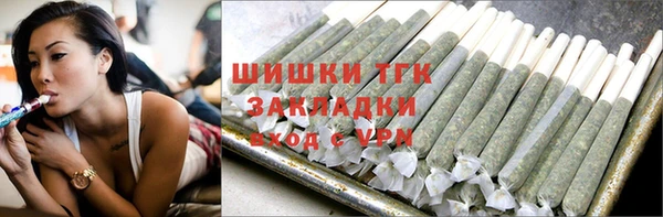 гидропоника Михайловск
