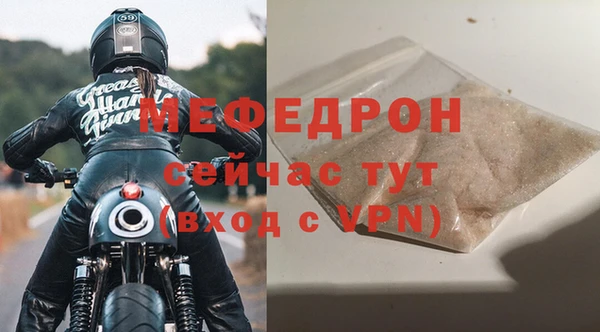 гидропоника Михайловск