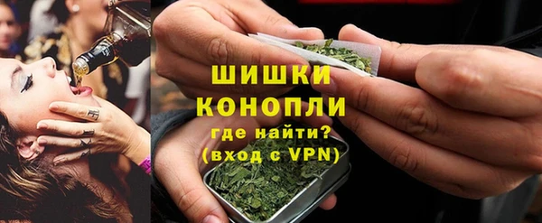 MDMA Premium VHQ Михайлов
