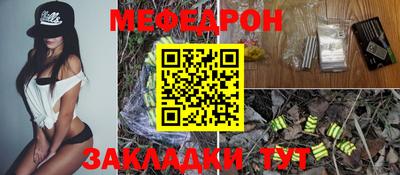 гашиш Балашиха