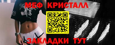 гашиш Балашиха