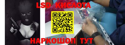 гашиш Балахна