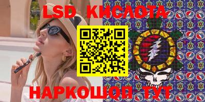сатива Аргун