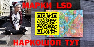 сатива Аргун