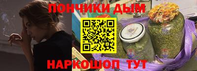 гашиш Балахна