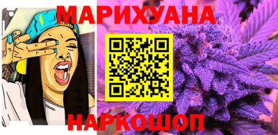 эйфоретик Апшеронск