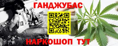 сатива Аргун