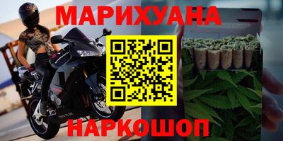 эйфоретик Апшеронск