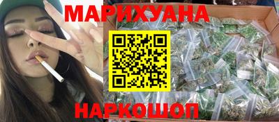 соль ск Апрелевка