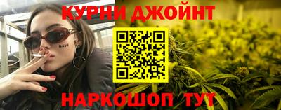 соль ск Апрелевка