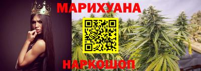 гашиш Балахна