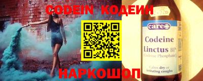 гашиш Балашиха