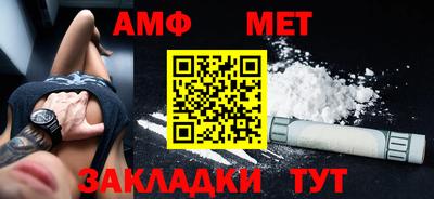 сатива Аргун