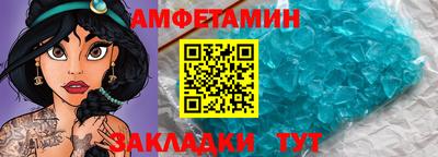 сатива Аргун