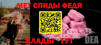 дмт Гусиноозёрск