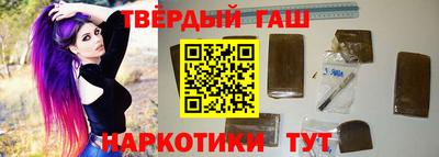 эйфоретик Апшеронск