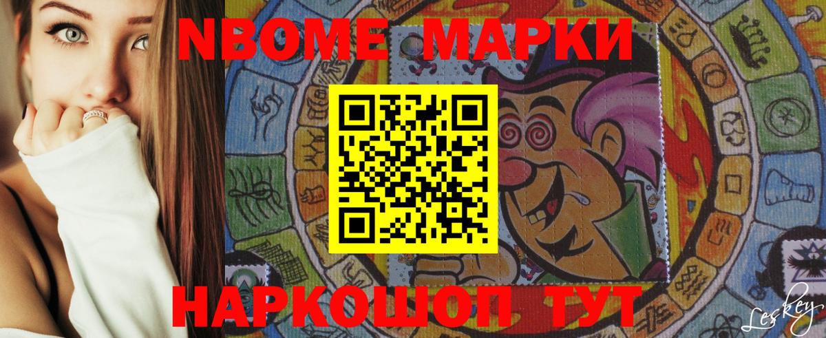 ЛСД экстази  LSD-25 экстази ecstasy  Волгоград  Лсд 25 экстази кислота 