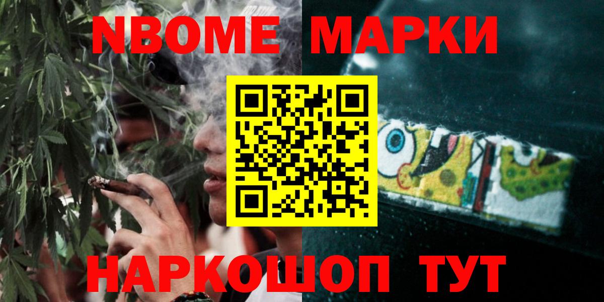 ЛСД экстази кислота Волгоград