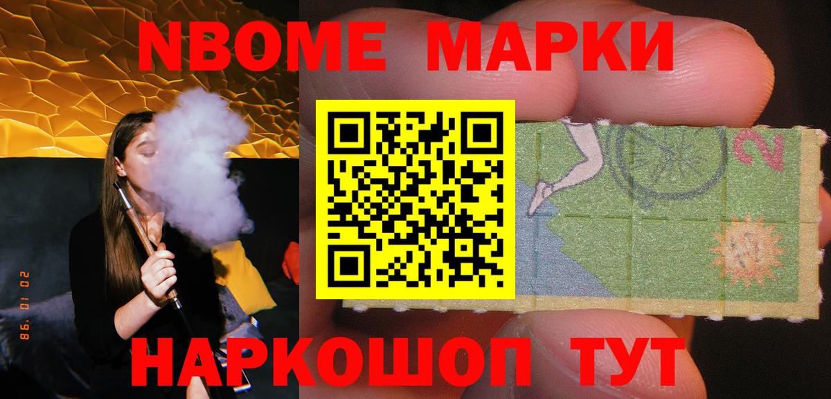 ЛСД экстази  LSD-25 экстази ecstasy  LSD-25 экстази ecstasy  Вход с VPN  Волгоград 